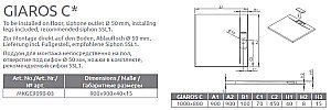 Душевой поддон Radaway Giaros C MKGC9090-03 90x90 белый купить в интернет-магазине Sanbest